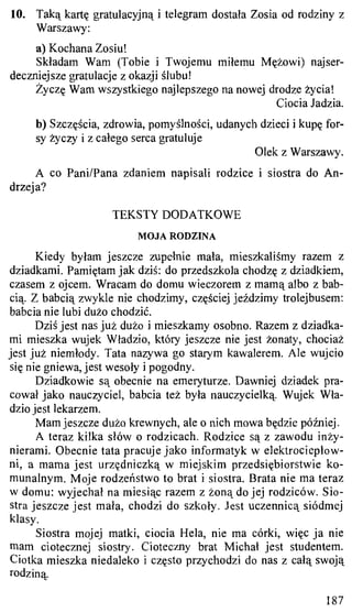 практический курс польского языка