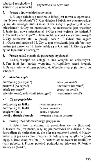 практический курс польского языка