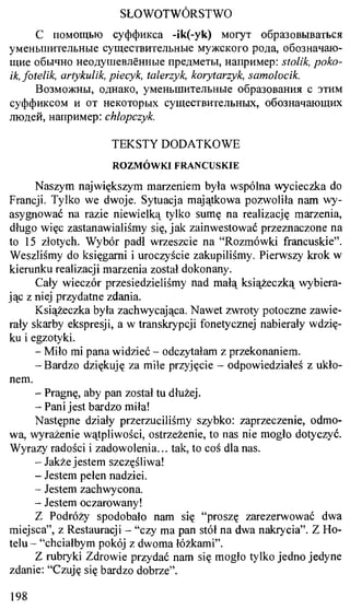 практический курс польского языка