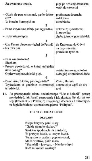 практический курс польского языка