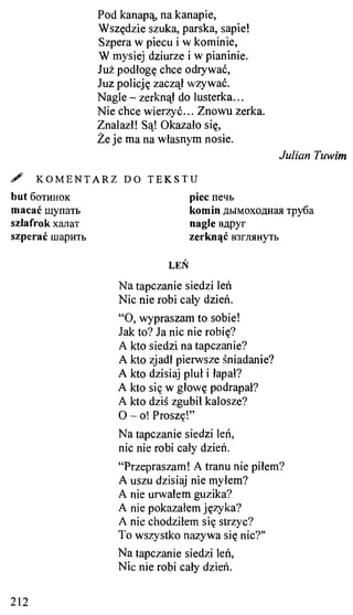 практический курс польского языка