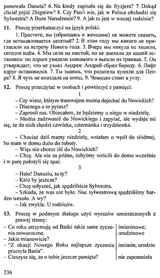практический курс польского языка