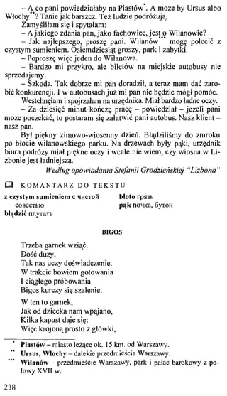 практический курс польского языка