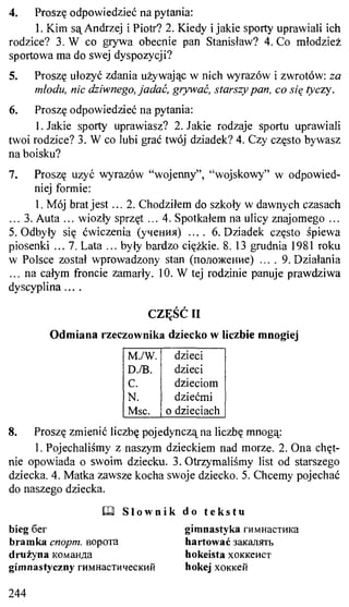 практический курс польского языка