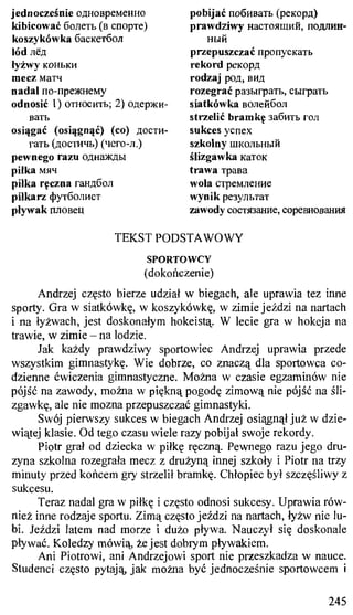 практический курс польского языка