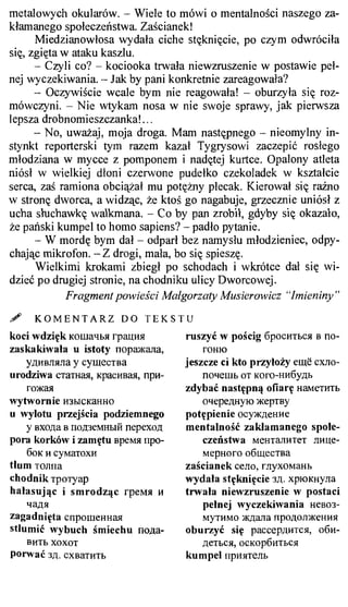 практический курс польского языка