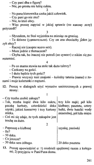 практический курс польского языка