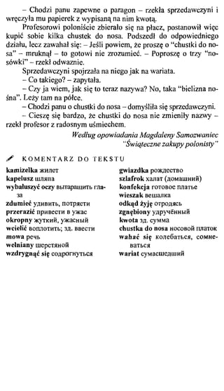 практический курс польского языка