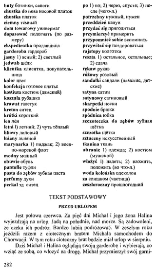 практический курс польского языка