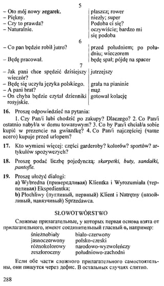 практический курс польского языка