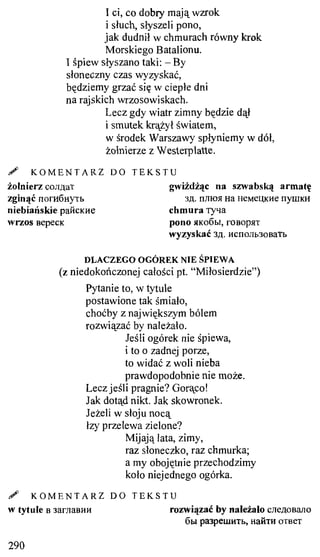 практический курс польского языка