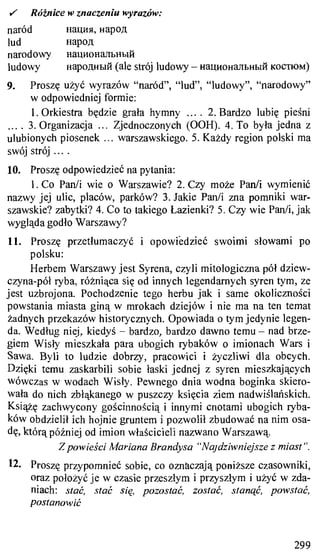 практический курс польского языка