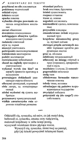 практический курс польского языка