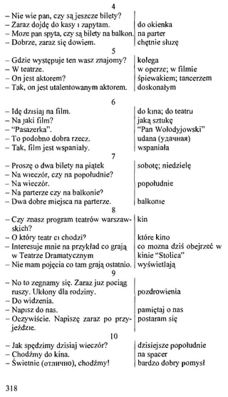 практический курс польского языка