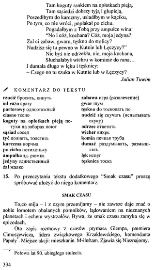 практический курс польского языка