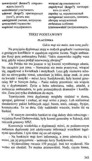 практический курс польского языка