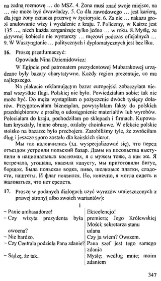 практический курс польского языка