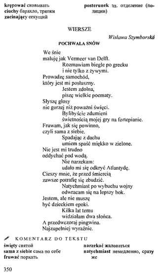 практический курс польского языка