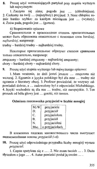 практический курс польского языка