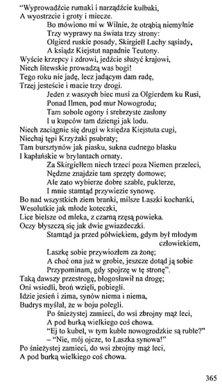 практический курс польского языка