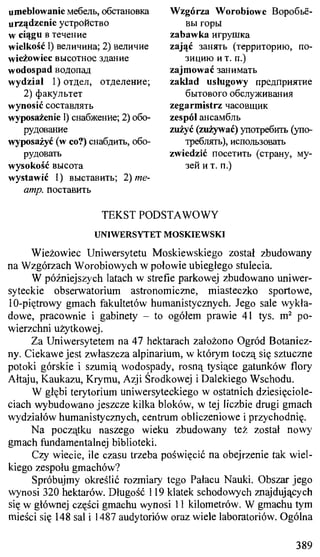 практический курс польского языка