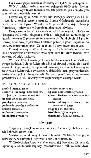 практический курс польского языка