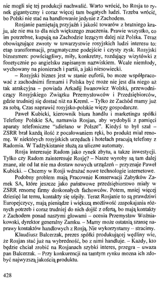 практический курс польского языка