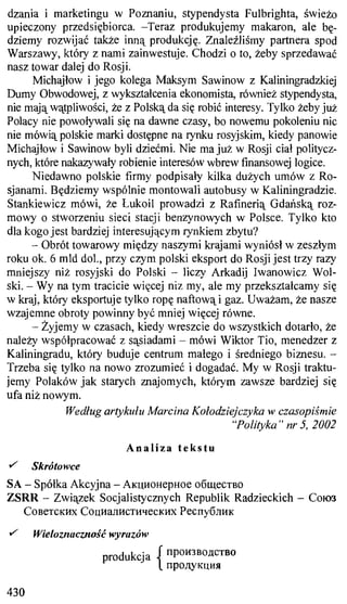 практический курс польского языка