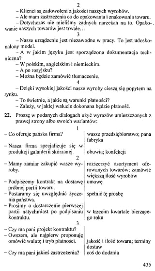 практический курс польского языка