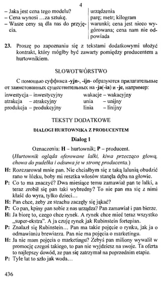 практический курс польского языка