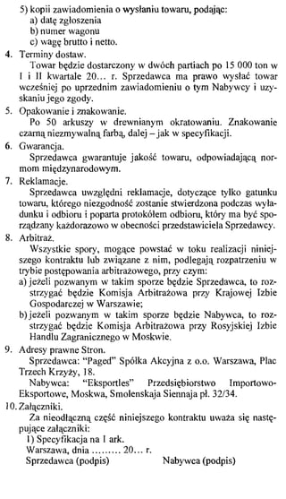 практический курс польского языка