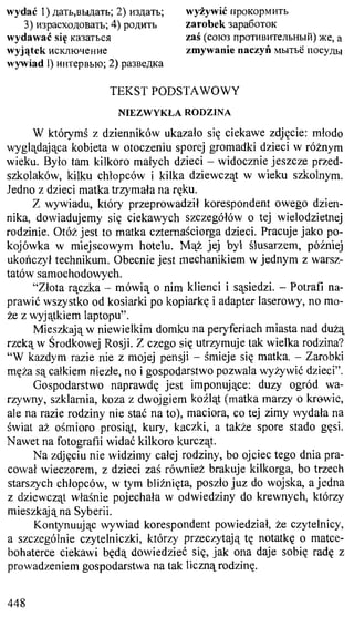 практический курс польского языка