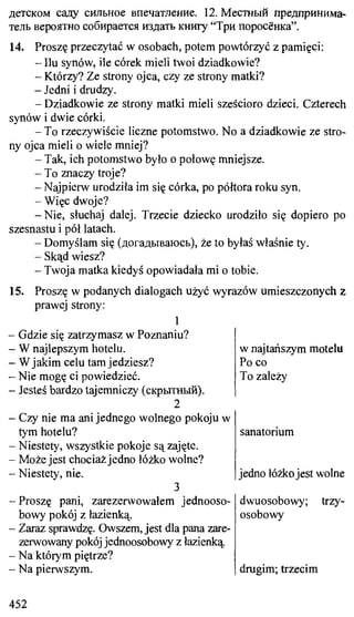 практический курс польского языка