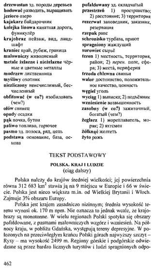 практический курс польского языка
