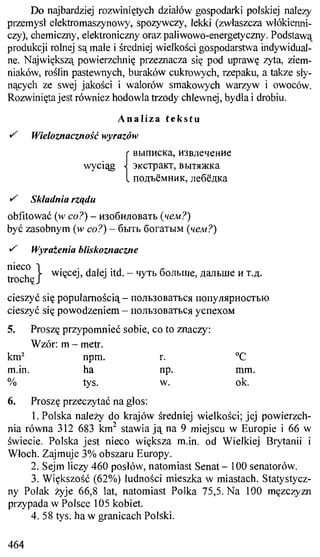 практический курс польского языка