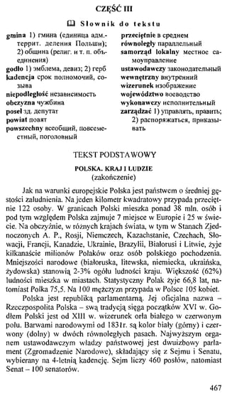 практический курс польского языка