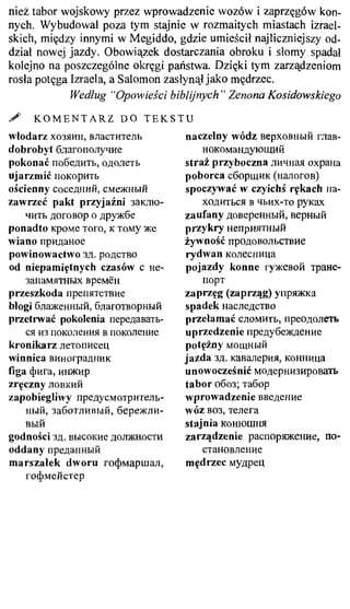 практический курс польского языка