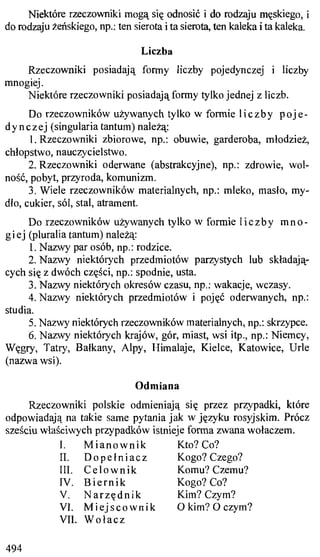 практический курс польского языка