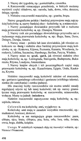 практический курс польского языка