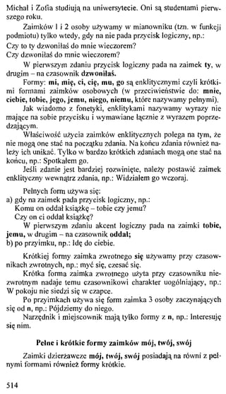 практический курс польского языка