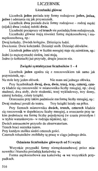 практический курс польского языка