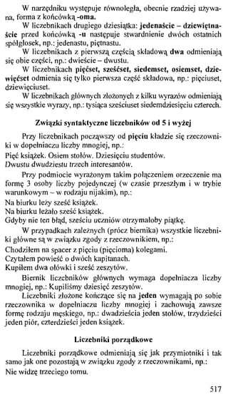 практический курс польского языка