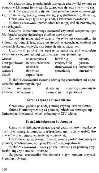 практический курс польского языка