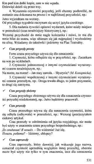 практический курс польского языка