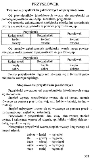 практический курс польского языка