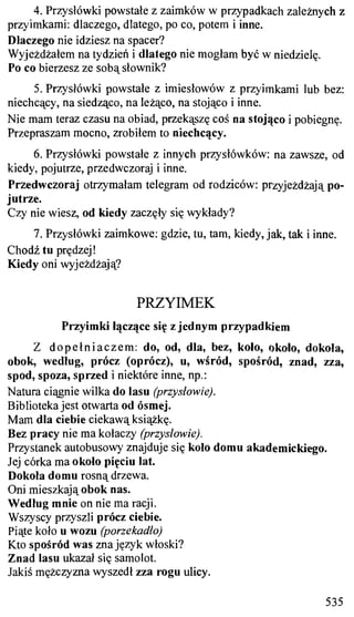 практический курс польского языка
