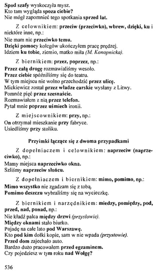 практический курс польского языка