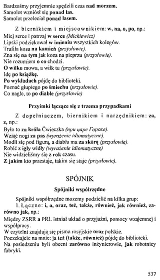 практический курс польского языка