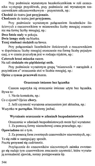 практический курс польского языка