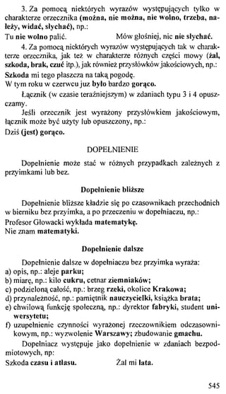 практический курс польского языка